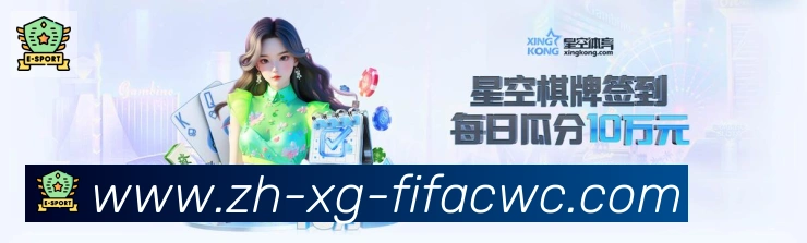 数据分析功能